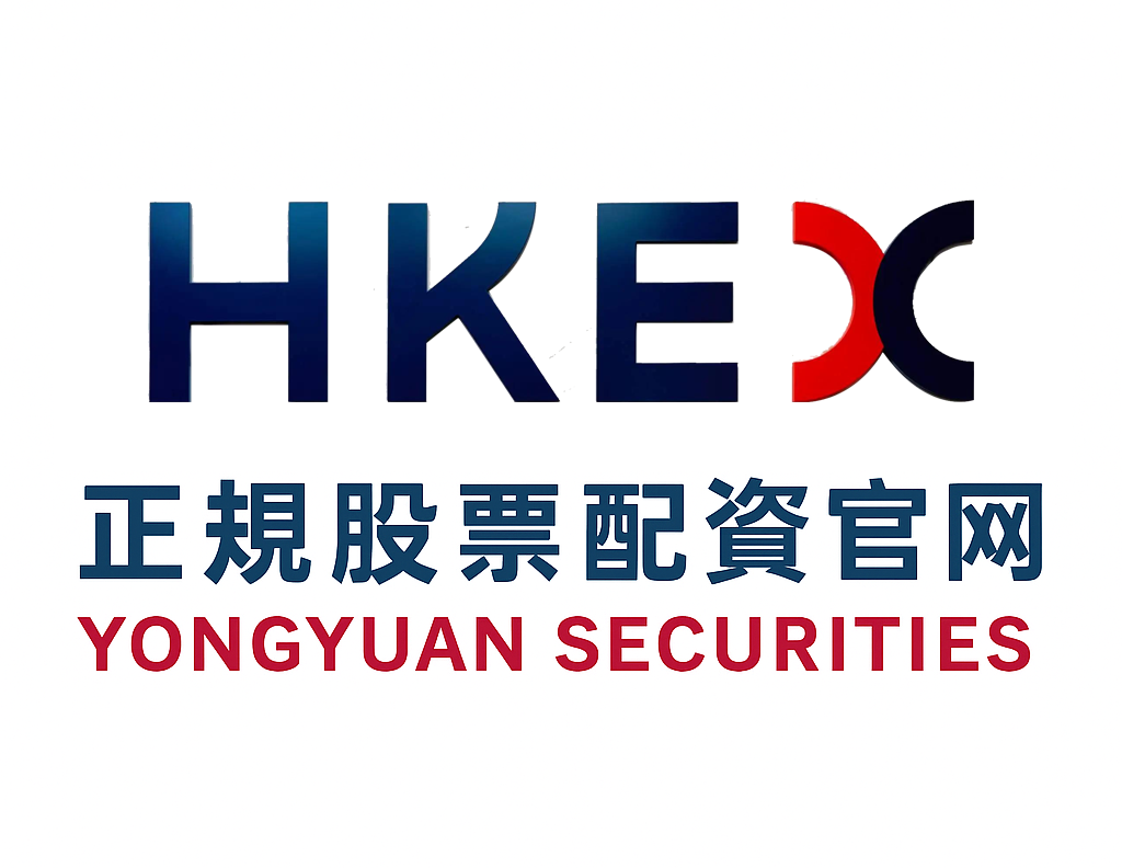 当前阶段全球资本市场在指数反复拉锯阶段背景下中杠杆资金的合规