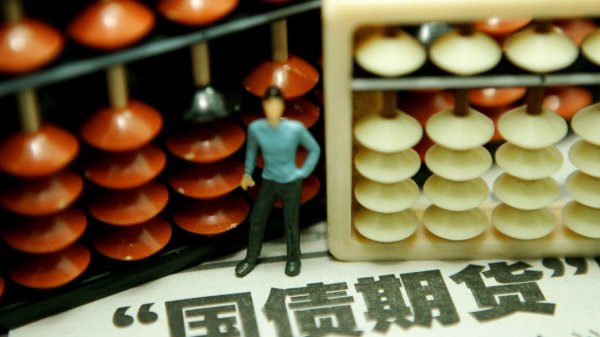 京东云发布OpenClaw一体机