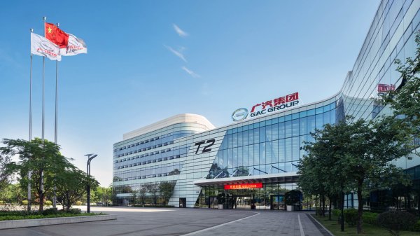 广汽集团：3月汽车销量17.69万辆，同比增长1.68%