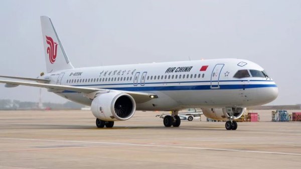 全程直连民航官方直销平台，AI预订方便又实惠