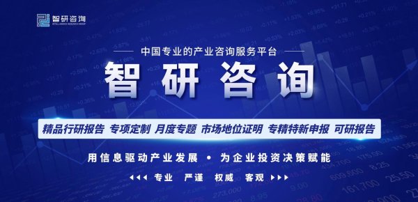 重磅发布！中国新能源牵引车行业市场竞争格局及未来发展前景研究报告