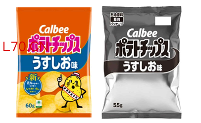 涉汉坦邮轮大部分船员将在荷兰隔离
