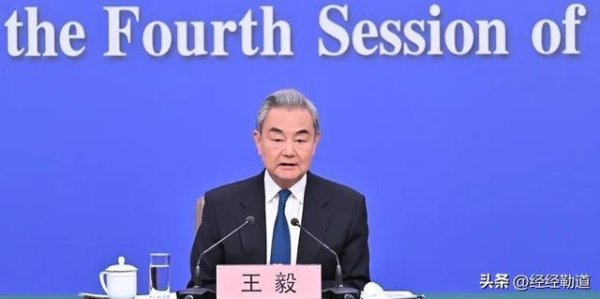 美国内部提倡“中美共治”？王毅外长明确拒绝，对联合国态度坚定