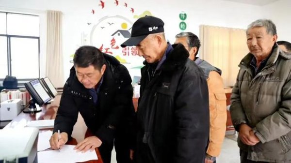 一本未写完的笔记 ——追记黄州区堵城镇外岭村党总支书记吴劲松