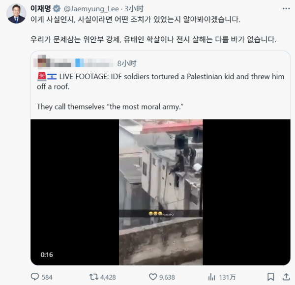 愁得睡不着的李在明，为何对“核电”只字不提？