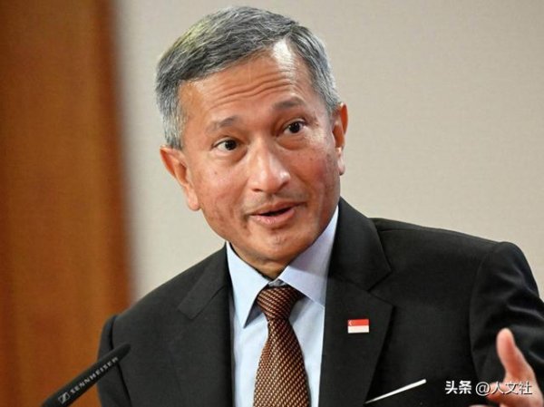 新加坡外长公开表态：如果必须站队，不选美国也不能选中国