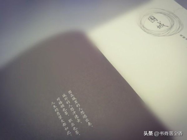 人的七大快乐源泉：性、吃、钱、权、虚荣、成就、心静，你有几个