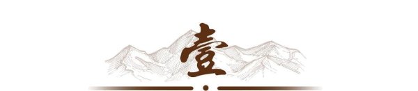 美国挖出一块明朝金牌，上面刻有六个字，专家看完直呼：不可能