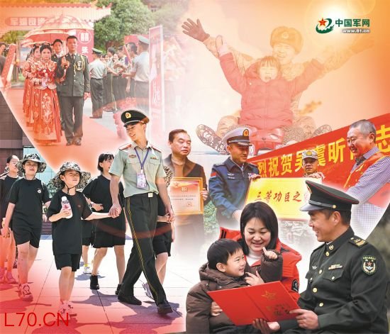 为光荣牌增添新荣光