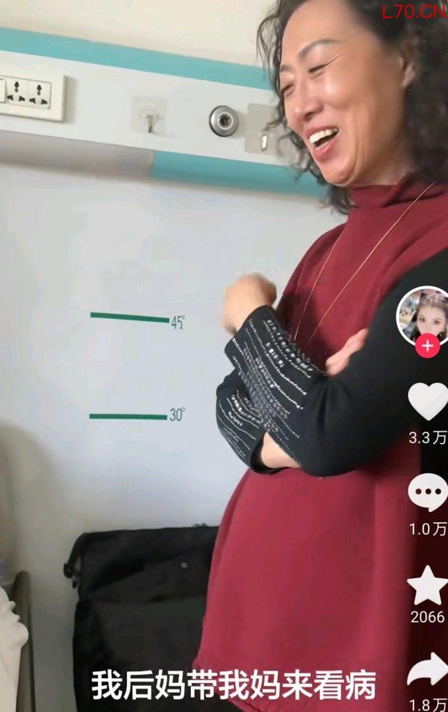 亲妈生病住院后妈忙前忙后照顾 罕见和睦相处