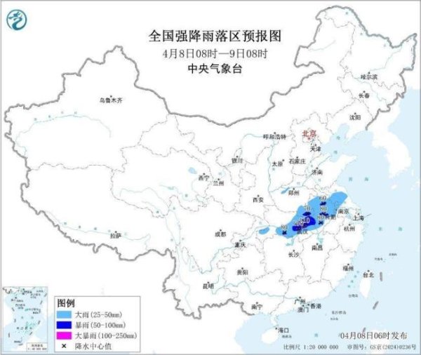 暴雨+强对流+大风三预警齐发 多地需加强防范