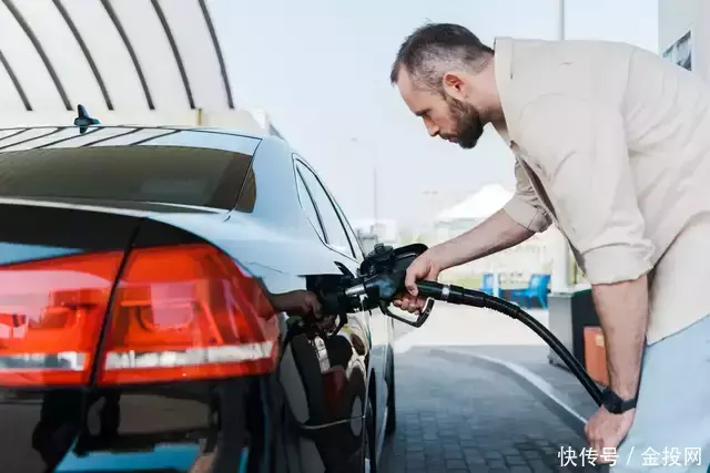 油价调整：注意，预计下调570元/吨，油价要跌！
