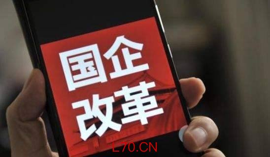 新华财媒｜PMI彰显经济韧性   产业改革与科技行情共振