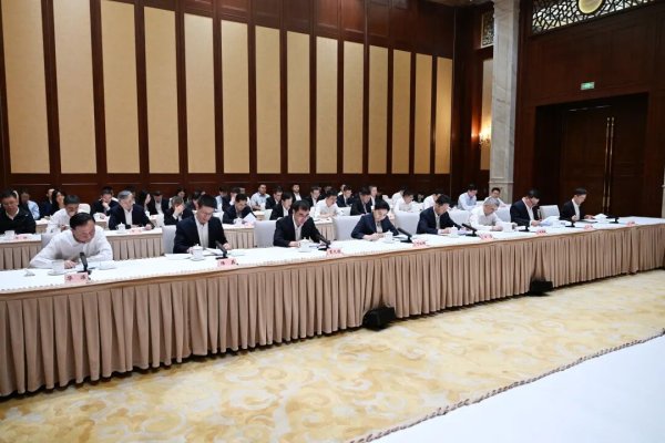 全国政协十四届常委会第十七次会议举行全体会议