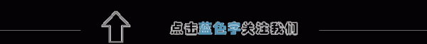 聚力数字协同 共拓发展新机｜天津南开智胜云科技有限公司到访天津市大数据协会开展交流座谈