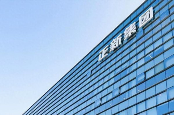 温州百亿鸡排大王，暂缓上市