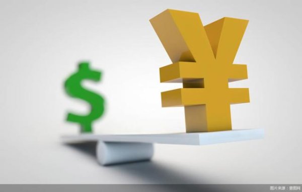 上半年人民币汇率集体上行！中间价涨超3%，年内有望继续温和升值