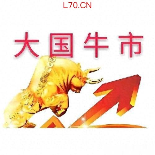 石油危机一旦来临, 房子、现金、黄金、股票, 谁最先崩盘?