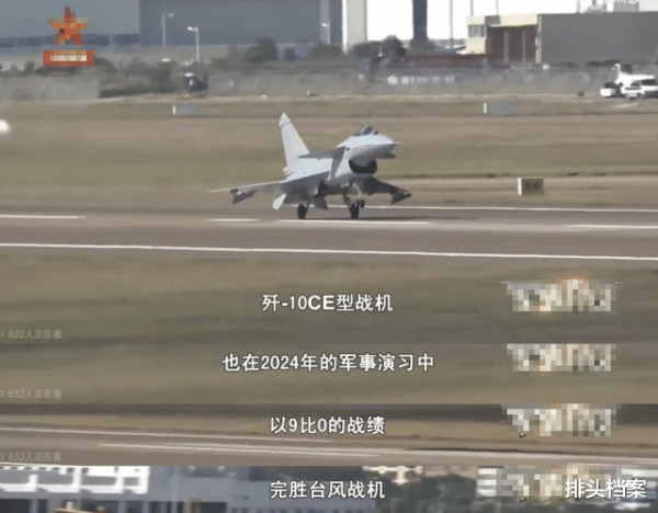 瞒了2年才官宣! 歼10vs“台风”打出9: 0, 手下败将不止“阵风”?