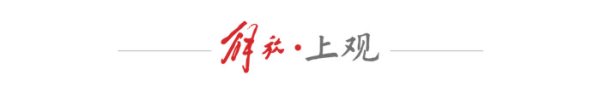 556架无人机直扑莫斯科：无差别“报复循环”如何刷新战争边界