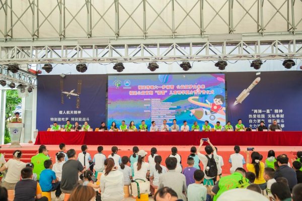护航少年成长——福延公益开展“六一”系列关爱帮扶活动