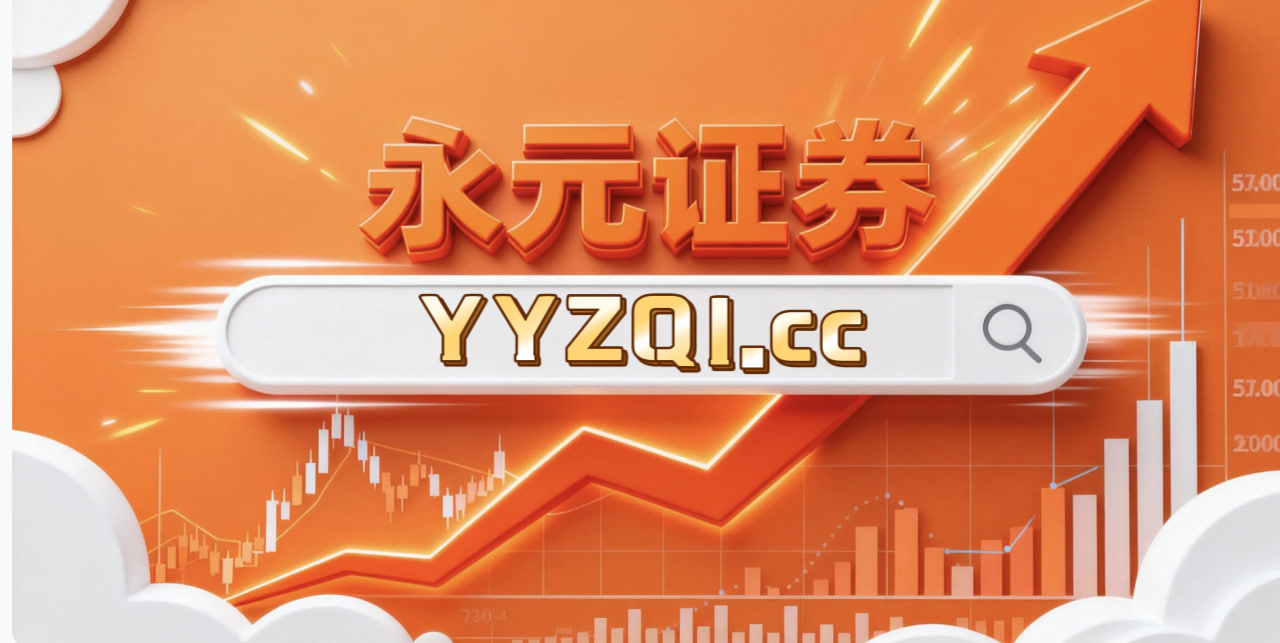 过去三年港股市场在当前指数反复拉锯阶段里中股票配资的数据观察