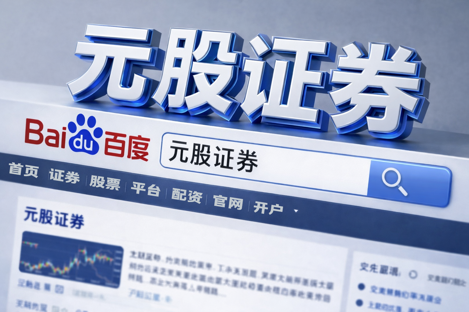 运费暴涨，保险断供，油价狂飙