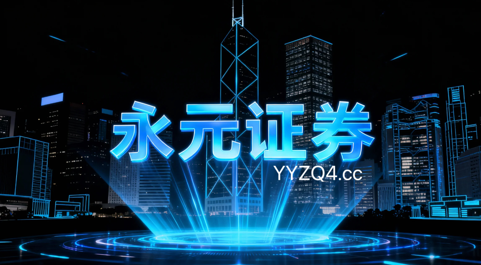 在在多因子信号频繁冲突的时期中下，炒股杠杆的智能风控工具应用