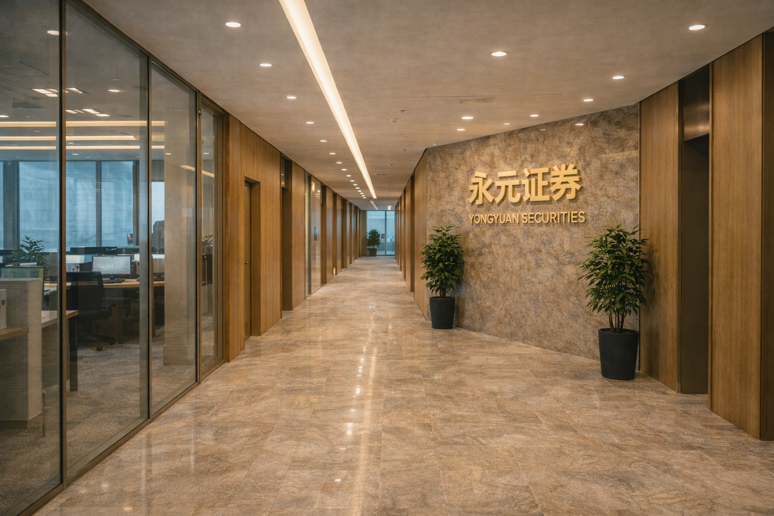 中国投资市场手机股票配资的投资者教育实战经验专题